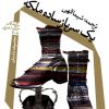 کتاب یک سرباز ساده ملکه | انتشارات نیستان