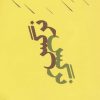 کتاب نرگس | انتشارات نیماژ
