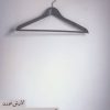 کتاب قطعه های زمستانی | انتشارات روزنه