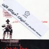 کتاب داستانهای کوتاه ادبیات آمریکای لاتین (3 جلدی) | انتشارات گل آذین