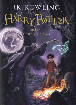 کتاب Harry Potter and the Deathly Hallows 1 | انتشارات معیار علم