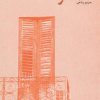 کتاب همخونه | انتشارات پرسمان