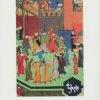 کتاب پرده خانه | انتشارات روشنگران و مطالعات زنان