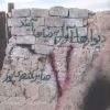 کتاب دیوارها آوار به دنیا می آیند | انتشارات فصل پنجم