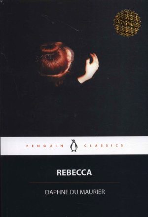 کتاب Rebecca | انتشارات نشر مات