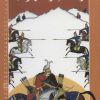 کتاب رستم و سهراب | انتشارات خانه ادبیات