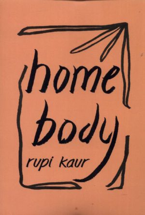 کتاب Home Body | انتشارات آی آی کتاب