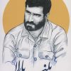 کتاب بلند بالا | انتشارات سوره مهر
