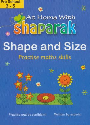 کتاب Shaparak = شاپرک آبی | انتشارات شباهنگ