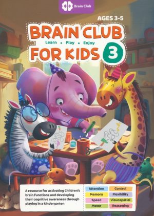 کتاب Brain Club for Kids 3 | انتشارات مهرسا