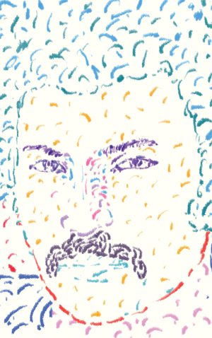 کتاب شناسنامه ی اسفندیار منفردزاده (دفتر نخست) | انتشارات نگاه