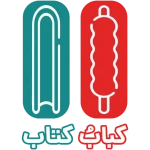 کتابفروشی کباب و کتاب