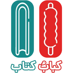 انتشارات نیستان