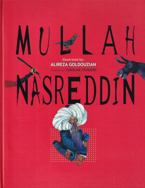 کتاب Mullah Nasreddin | انتشارات شمع و مه