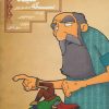 کتاب سکه سیاه | انتشارات مسیر دانشگاه