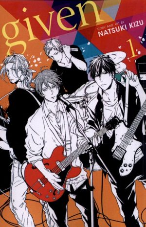 کتاب مجموعه مانگا : given 1 | انتشارات کتابیار