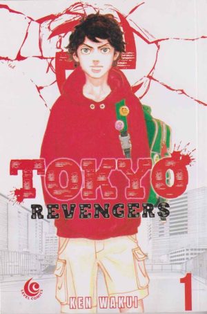 کتاب Tokyo Revengers Vol. 1 | انتشارات کتابیار
