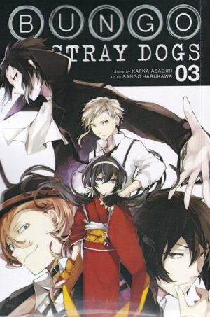 کتاب مجموعه مانگا : Bungo Stray Dogs 3 | انتشارات کتابیار