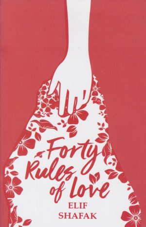 کتاب The Forty Rules of Love | انتشارات معیار علم
