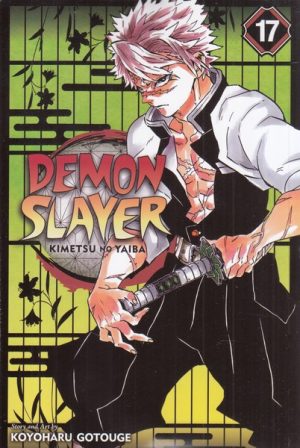 کتاب مجموعه مانگا : DEMON SLAYER 17 | انتشارات کتابیار