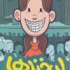 کتاب لبخندها | انتشارات نشر ادامه