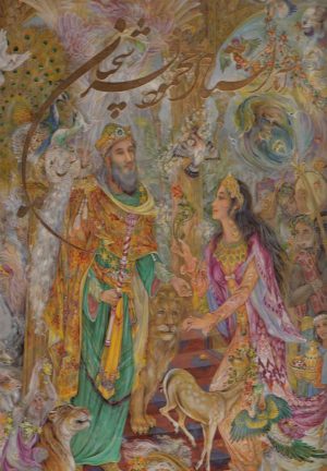 کتاب آثار استاد محمود فرشچیان : ترنم طبیعت (رحلی) | انتشارات نشر گویا