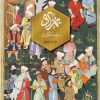 کتاب بهزاد (بدون قاب) | انتشارات کارنامه