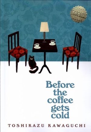 کتاب Before the Coffee Gets Cold | انتشارات زبان ما