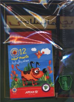 کتاب مجموعه بچه‌ها (5 جلدی) | انتشارات مهاجر