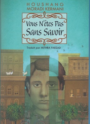 کتاب شما که غریبه نیستید (فرانسه) | انتشارات شمع و مه