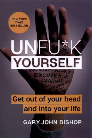 کتاب Stop Doing That Sh*t | انتشارات آی آی کتاب