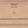 کتاب Iran On The Line Of History | انتشارات لوح فکر