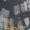کتاب تاریخ سینمای جهان (2007-1895) | انتشارات روزنه