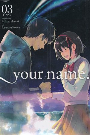 کتاب مجموعه مانگا : your name 3 | انتشارات کتابیار
