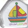 کتاب شالاپ شولوپ اسباب بازی | انتشارات پیام مشرق