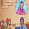 کتاب اشک خیاط | انتشارات مسیر دانشگاه