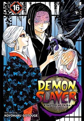 کتاب مجموعه مانگا:DEMON SLAYER 16 | انتشارات کتابیار