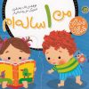 کتاب من 1 ساله ام | انتشارات پیام مشرق
