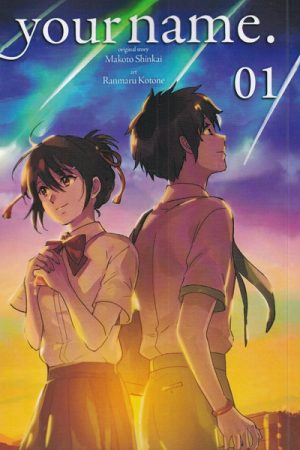 کتاب مجموعه مانگا : your name 1 | انتشارات کتابیار