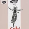 کتاب زمانمند | انتشارات هورمزد