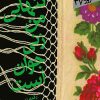 کتاب تنهایی من زنی جوان است هنوز | انتشارات سپیده باوران