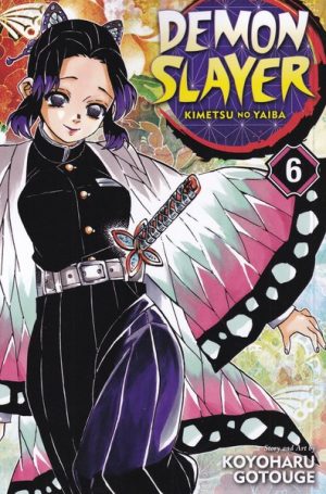کتاب مجموعه مانگا : DEMON SLAYER 6 | انتشارات کتابیار