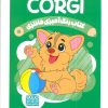 کتاب کتاب رنگ آمیزی فانتزی (طرح CORGI،کد 1378) | انتشارات حتمی
