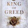 کتاب king of greed | انتشارات زبان ما