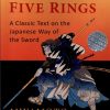 کتاب The Book of Five Rings | انتشارات زبان ما