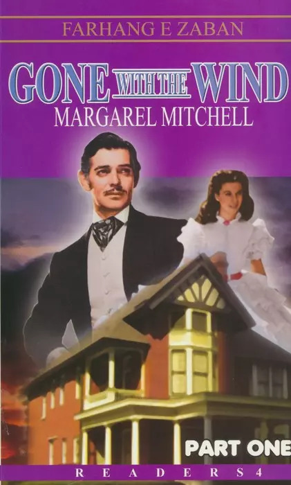 کتاب Gone With The Wind | انتشارات فرهنگ زبان