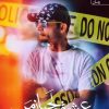 کتاب عشق لجباز من | انتشارات آراسبان