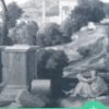 کتاب نقد هنر | انتشارات فرهنگستان هنر