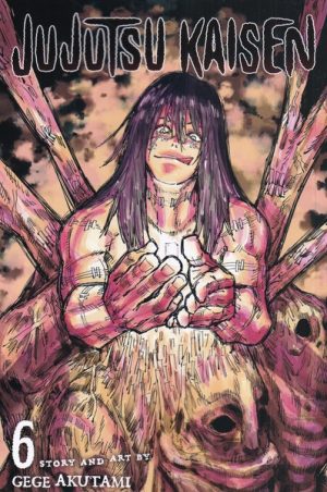 کتاب مجموعه مانگا : jujutsu kaisen 6 | انتشارات کتابیار