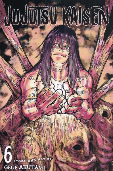 کتاب مجموعه مانگا : jujutsu kaisen 6 | انتشارات کتابیار